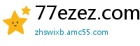 77ezez.com